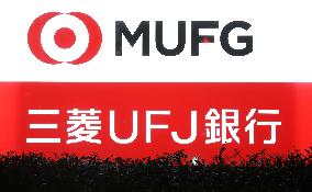 Mitsubishi UFJ Bank logo